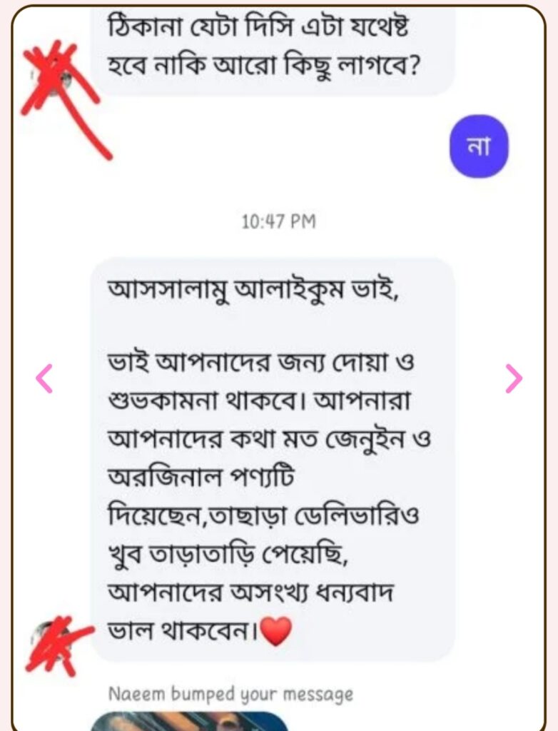 WhatsApp Image 2026-04-14 at 5.39.34 PM