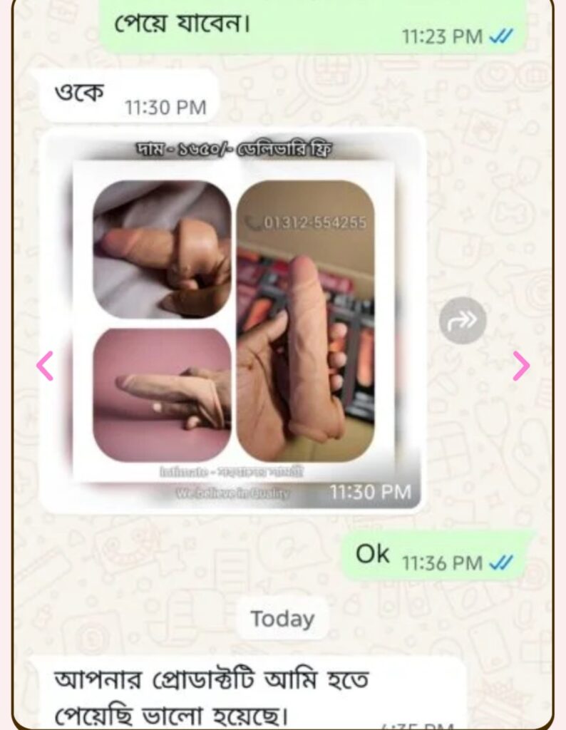 WhatsApp Image 2026-04-14 at 5.39.35 PM (1)